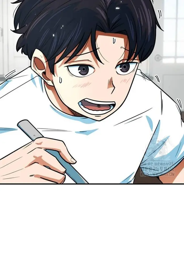 Read I’m Not a Soccer Genius PT-BR Manga Online