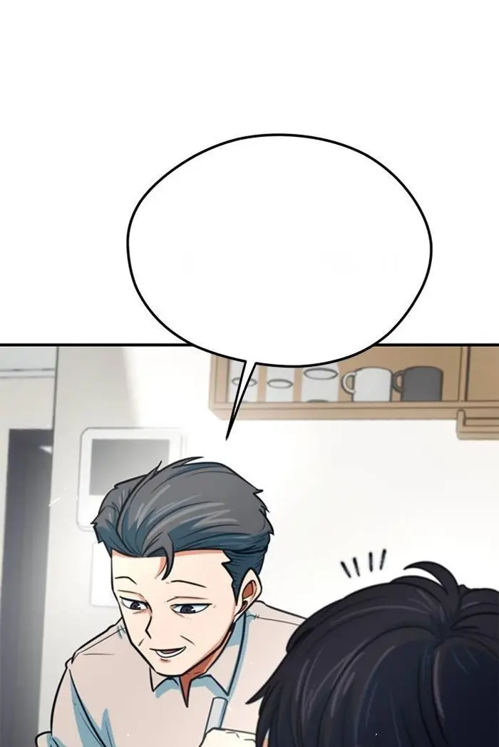 Read I’m Not a Soccer Genius PT-BR Manga Online