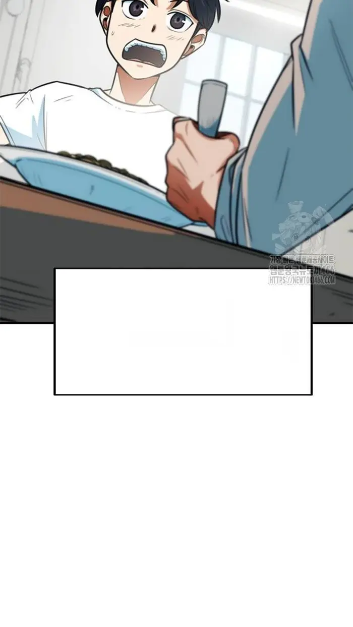 Read I’m Not a Soccer Genius PT-BR Manga Online