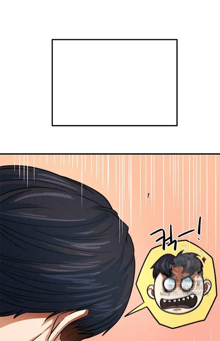 Read I’m Not a Soccer Genius PT-BR Manga Online