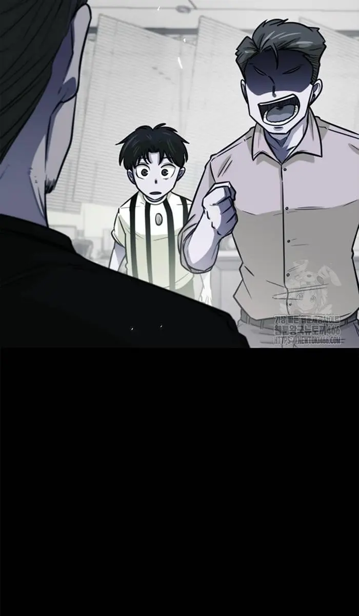 Read I’m Not a Soccer Genius PT-BR Manga Online