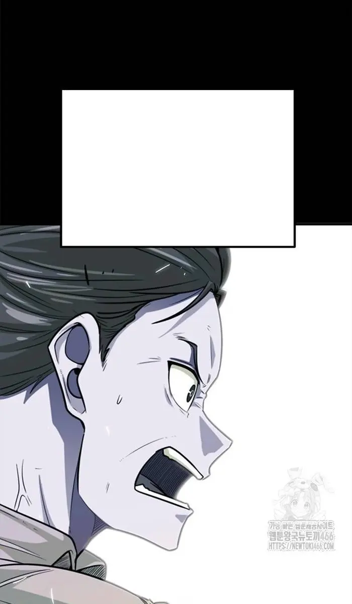 Read I’m Not a Soccer Genius PT-BR Manga Online