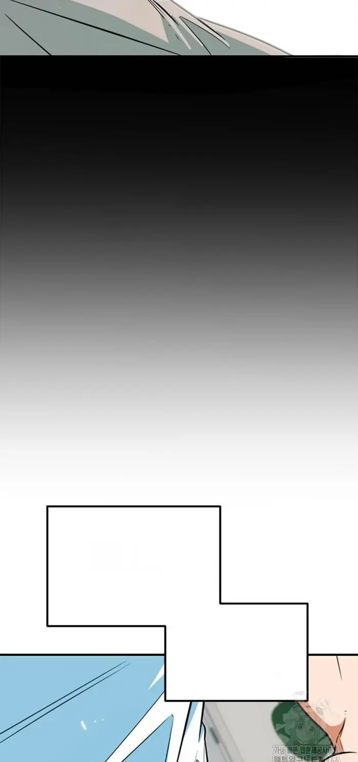Read I’m Not a Soccer Genius PT-BR Manga Online