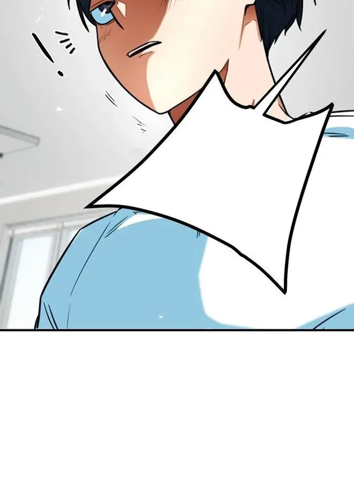 Read I’m Not a Soccer Genius PT-BR Manga Online