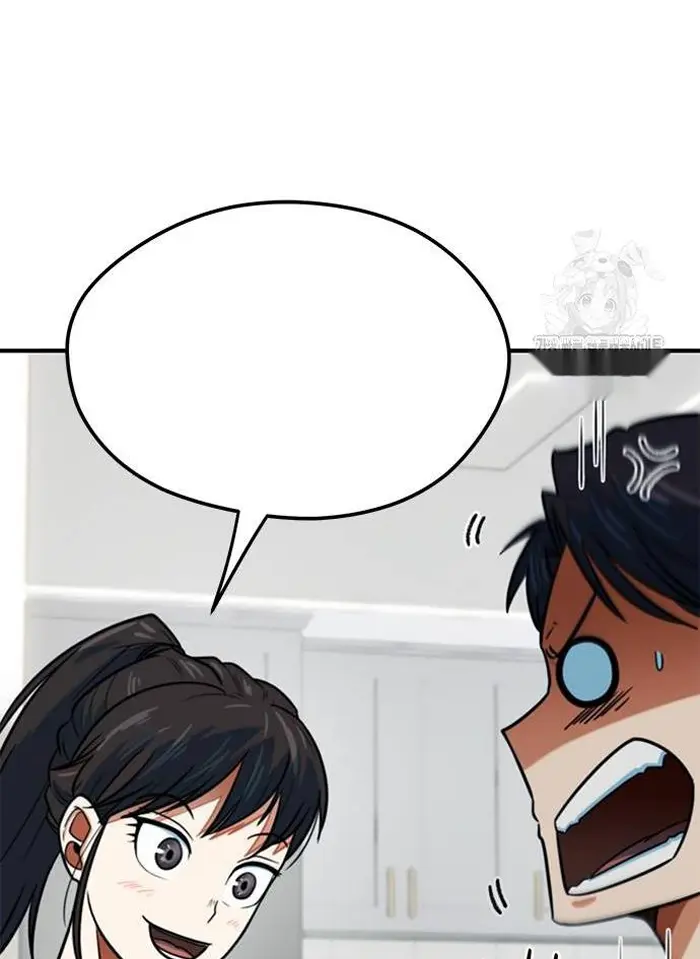Read I’m Not a Soccer Genius PT-BR Manga Online