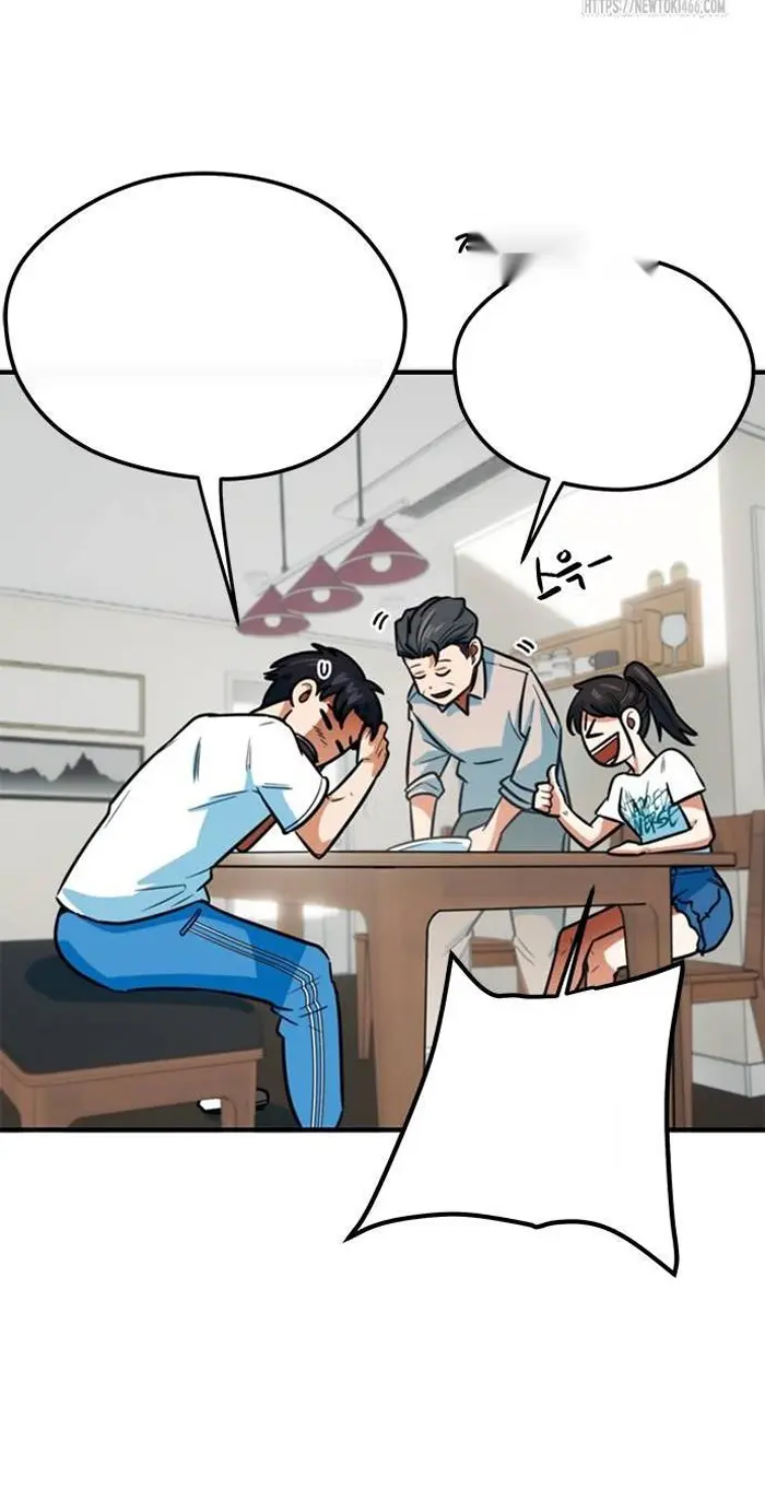 Read I’m Not a Soccer Genius PT-BR Manga Online