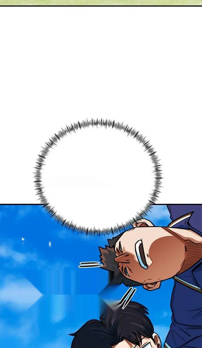 Read I’m Not a Soccer Genius PT-BR Manga Online