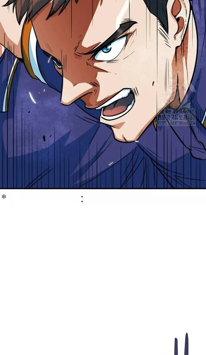 Read I’m Not a Soccer Genius PT-BR Manga Online