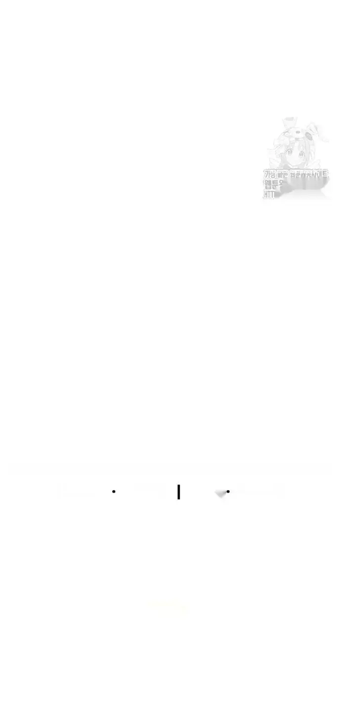 Read I’m Not a Soccer Genius PT-BR Manga Online