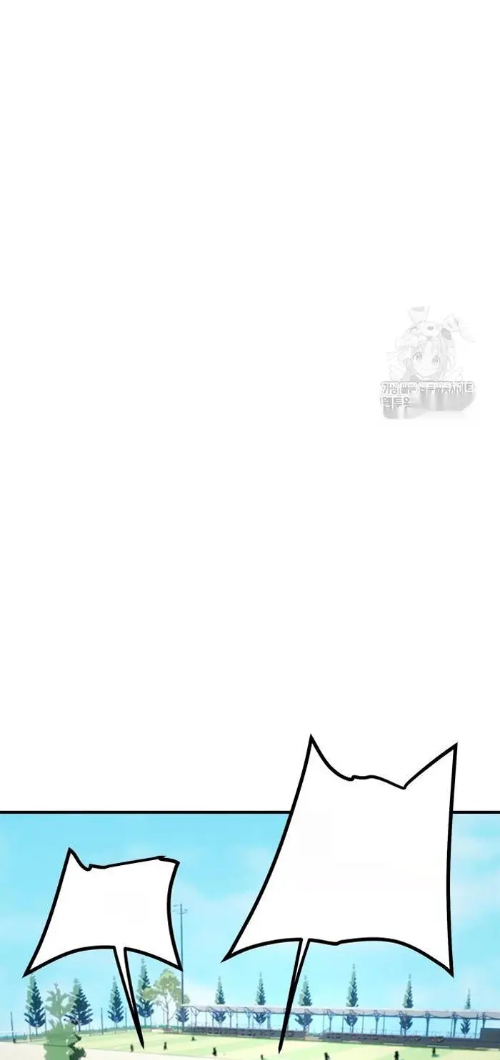 Read I’m Not a Soccer Genius PT-BR Manga Online