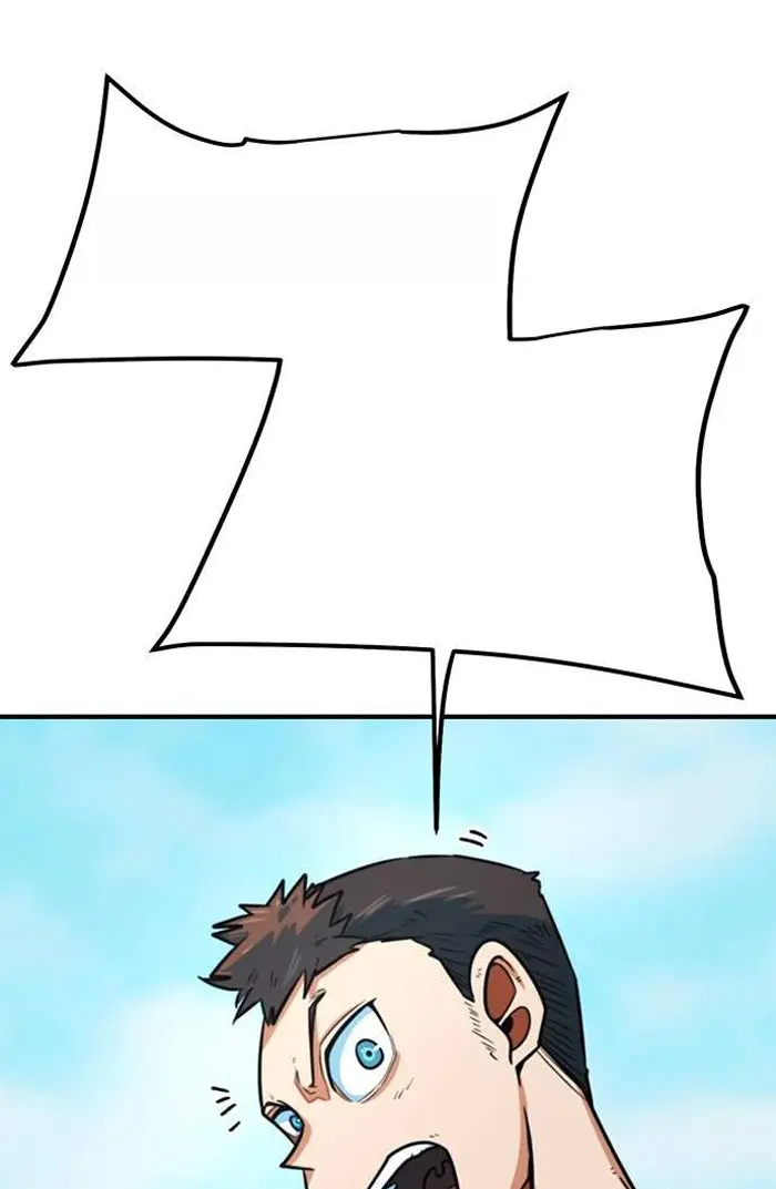 Read I’m Not a Soccer Genius PT-BR Manga Online