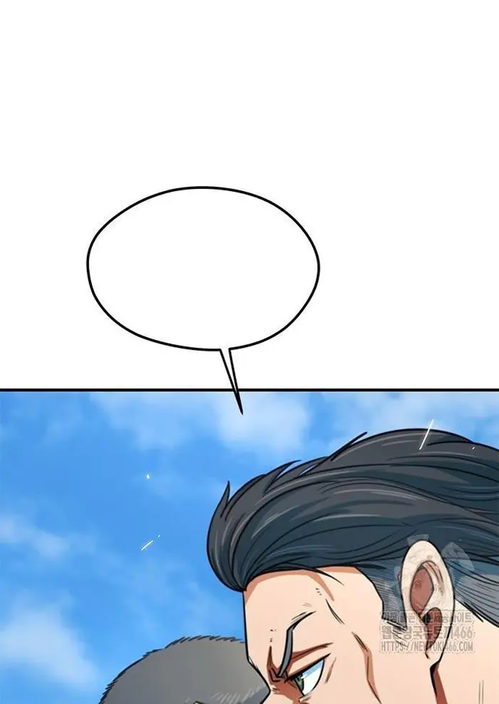 Read I’m Not a Soccer Genius PT-BR Manga Online