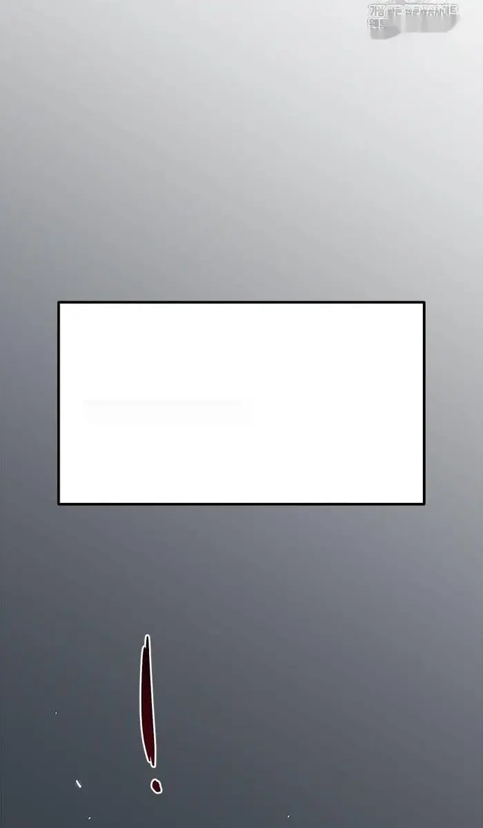 Read I’m Not a Soccer Genius PT-BR Manga Online