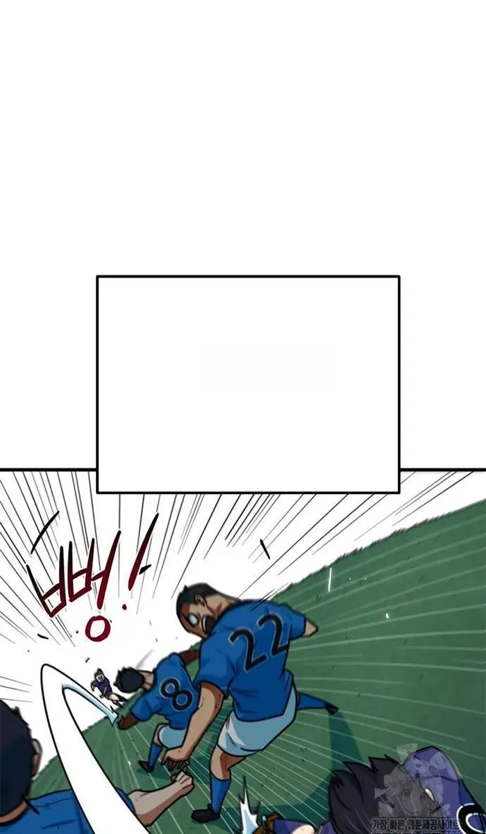 Read I’m Not a Soccer Genius PT-BR Manga Online