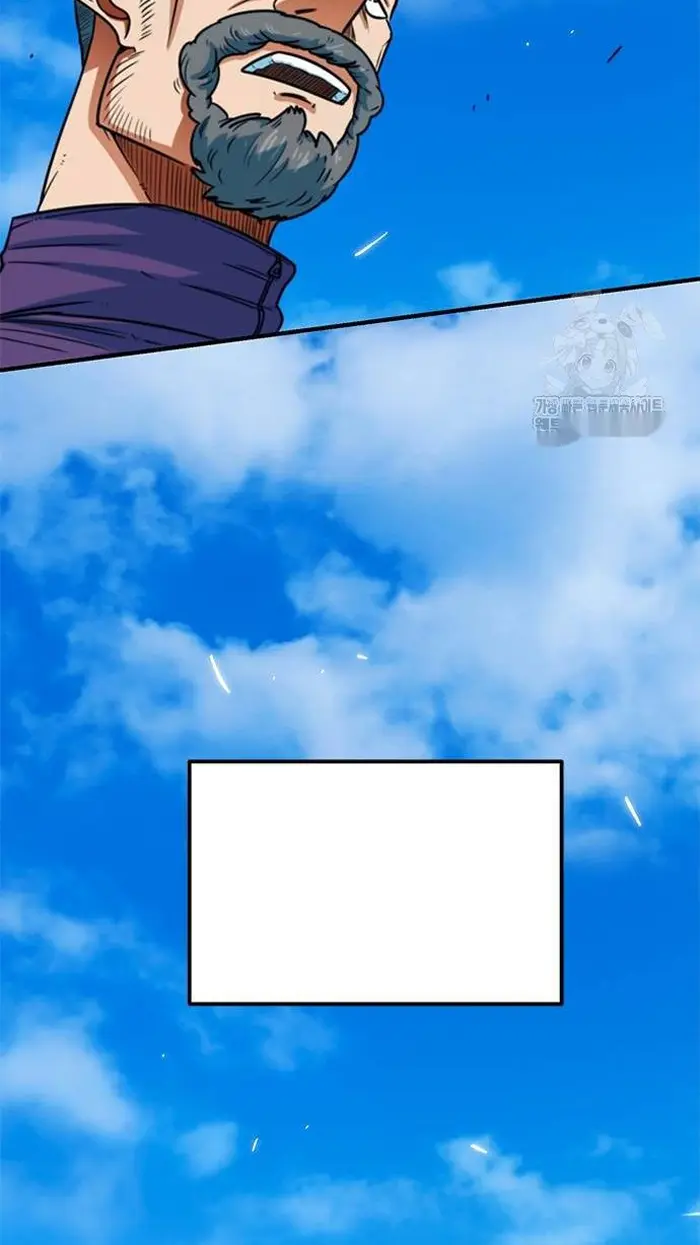 Read I’m Not a Soccer Genius PT-BR Manga Online