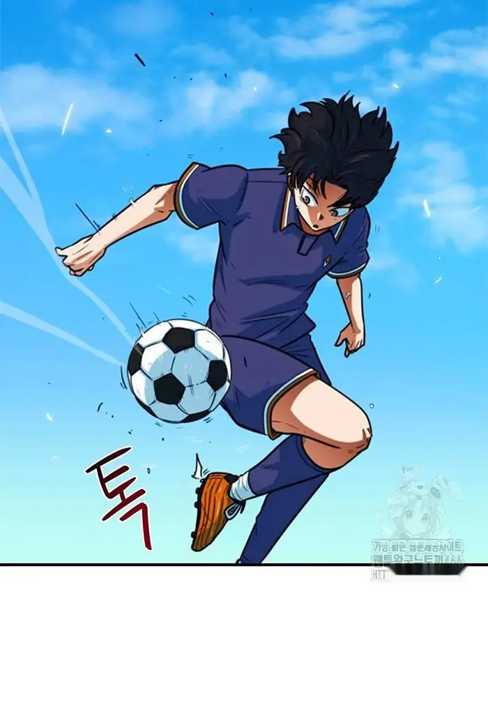 Read I’m Not a Soccer Genius PT-BR Manga Online
