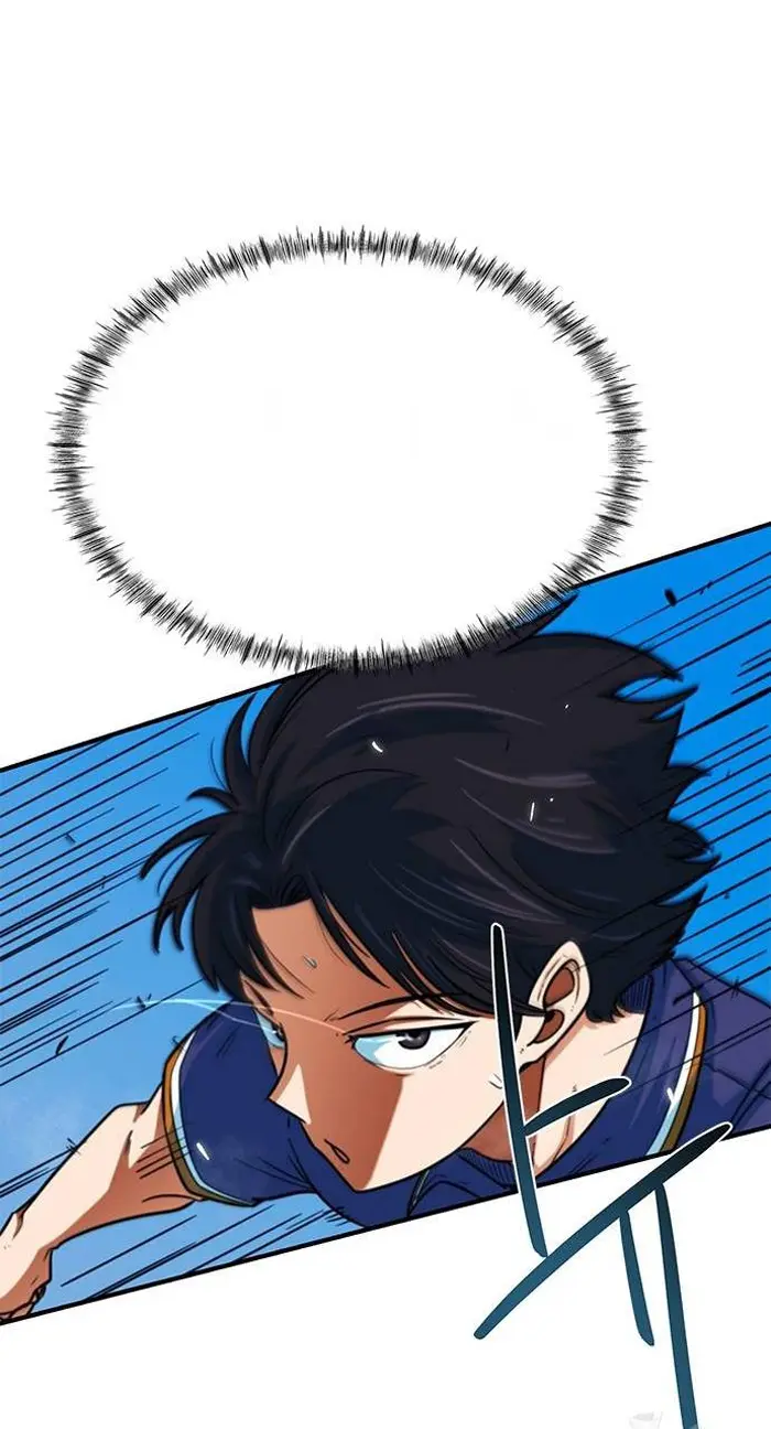 Read I’m Not a Soccer Genius PT-BR Manga Online