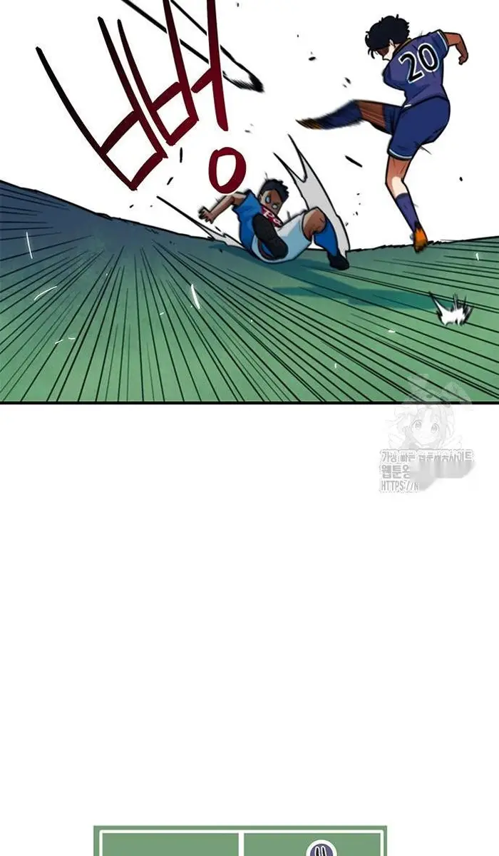 Read I’m Not a Soccer Genius PT-BR Manga Online