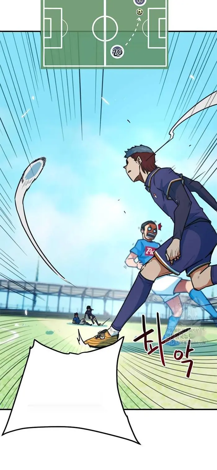 Read I’m Not a Soccer Genius PT-BR Manga Online
