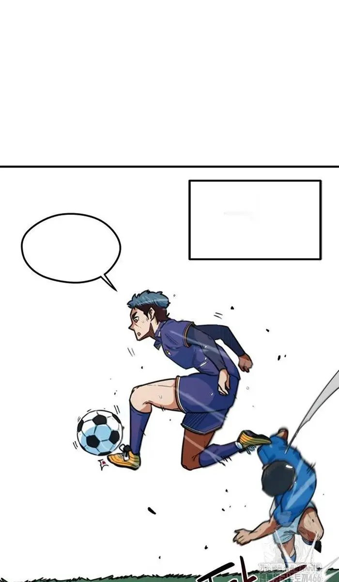 Read I’m Not a Soccer Genius PT-BR Manga Online