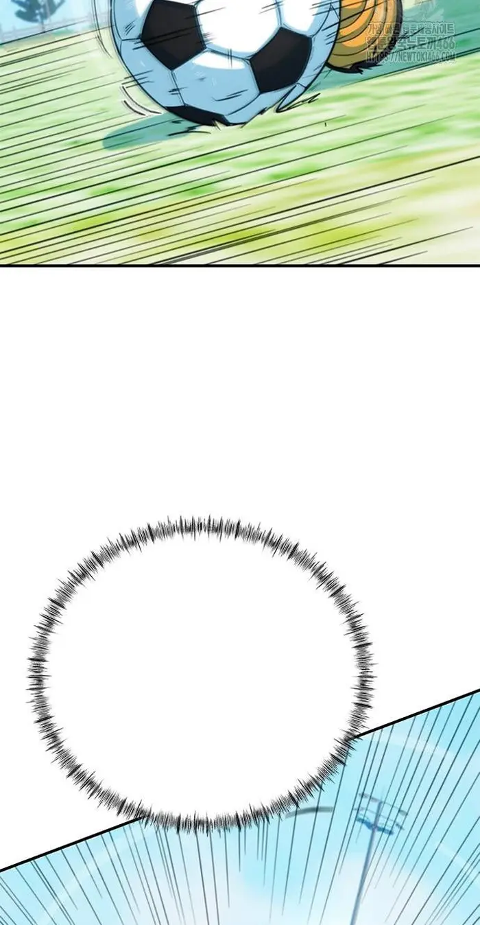 Read I’m Not a Soccer Genius PT-BR Manga Online