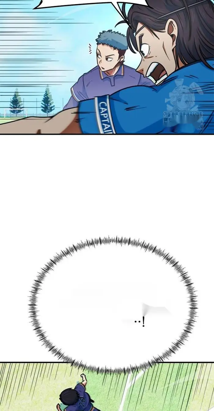 Read I’m Not a Soccer Genius PT-BR Manga Online