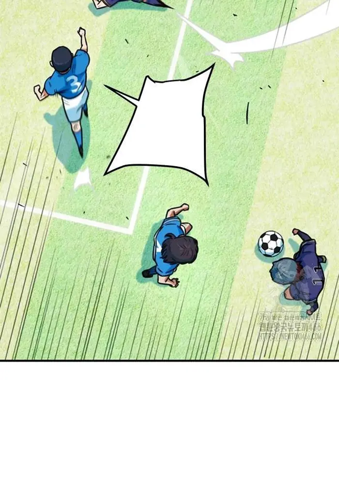 Read I’m Not a Soccer Genius PT-BR Manga Online