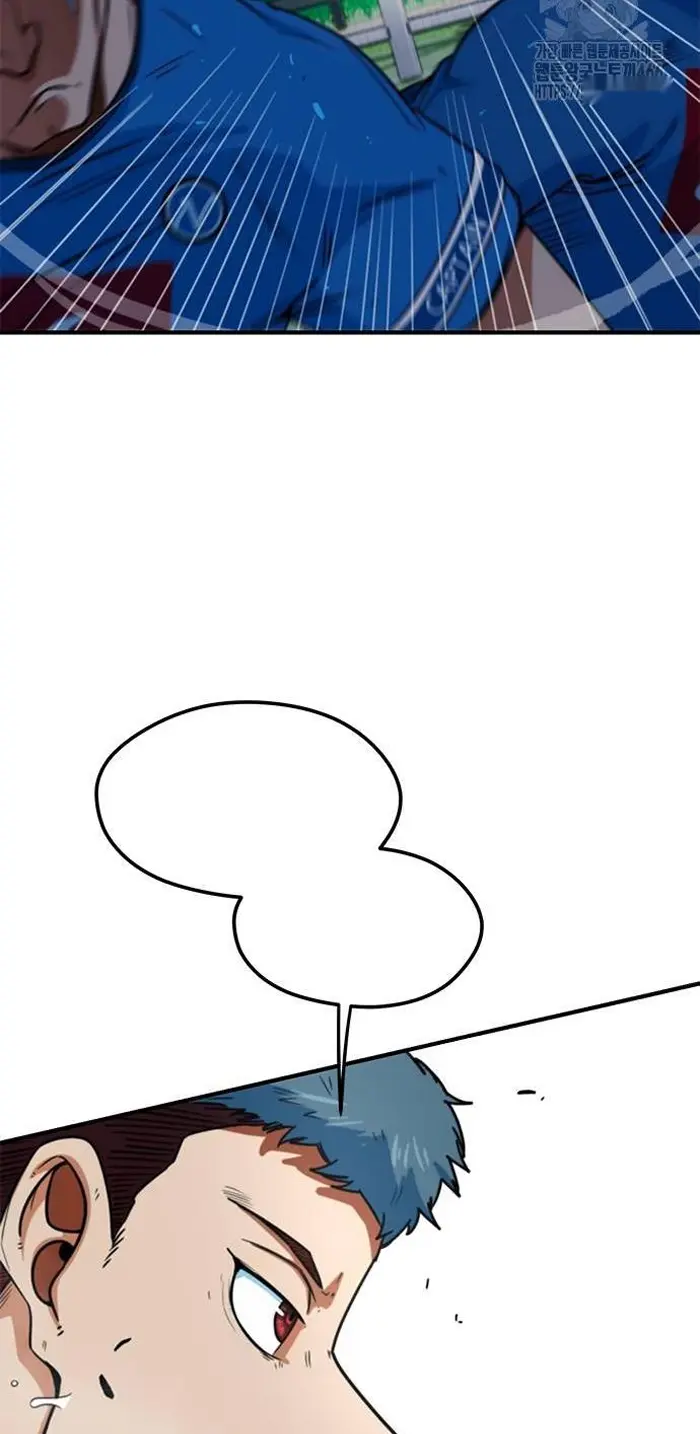 Read I’m Not a Soccer Genius PT-BR Manga Online