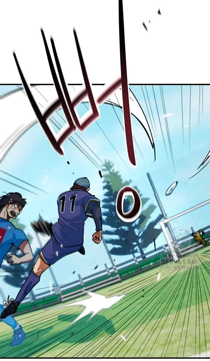 Read I’m Not a Soccer Genius PT-BR Manga Online