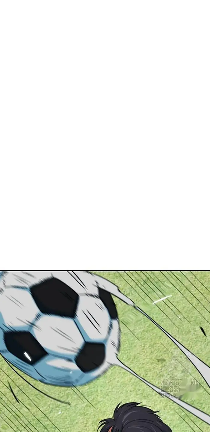 Read I’m Not a Soccer Genius PT-BR Manga Online