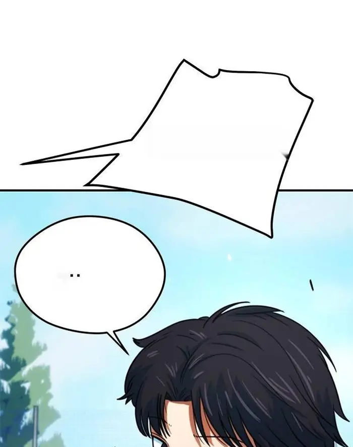 Read I’m Not a Soccer Genius PT-BR Manga Online