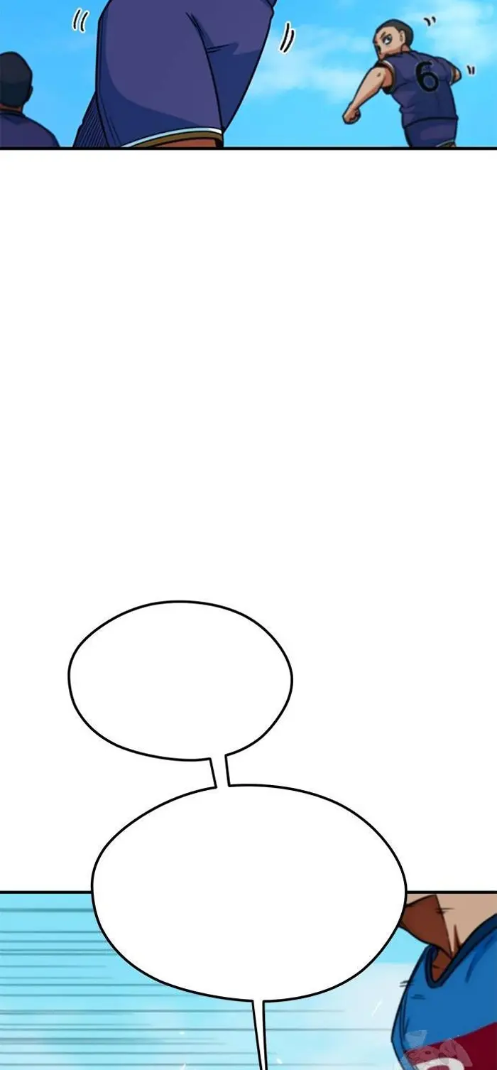 Read I’m Not a Soccer Genius PT-BR Manga Online