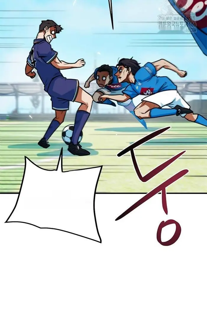 Read I’m Not a Soccer Genius PT-BR Manga Online