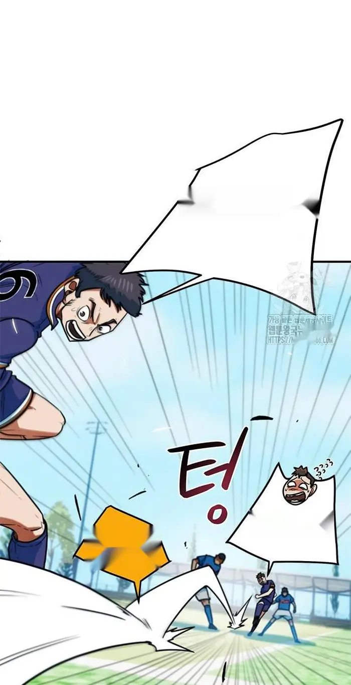 Read I’m Not a Soccer Genius PT-BR Manga Online