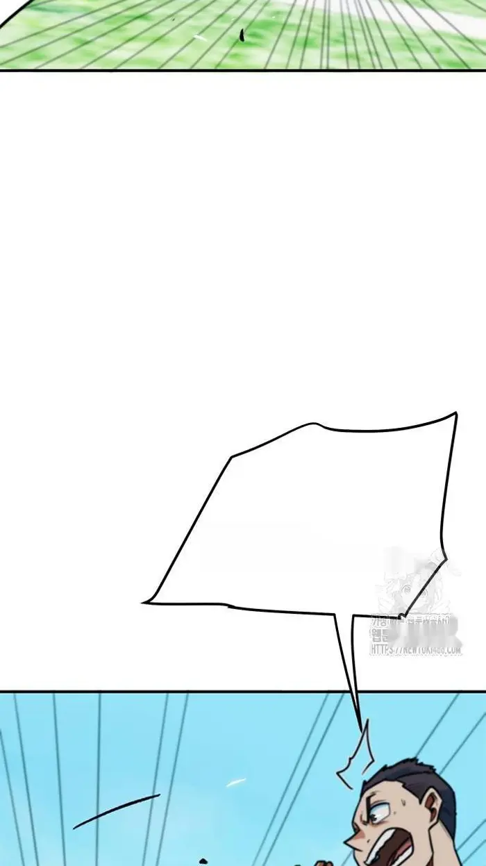Read I’m Not a Soccer Genius PT-BR Manga Online