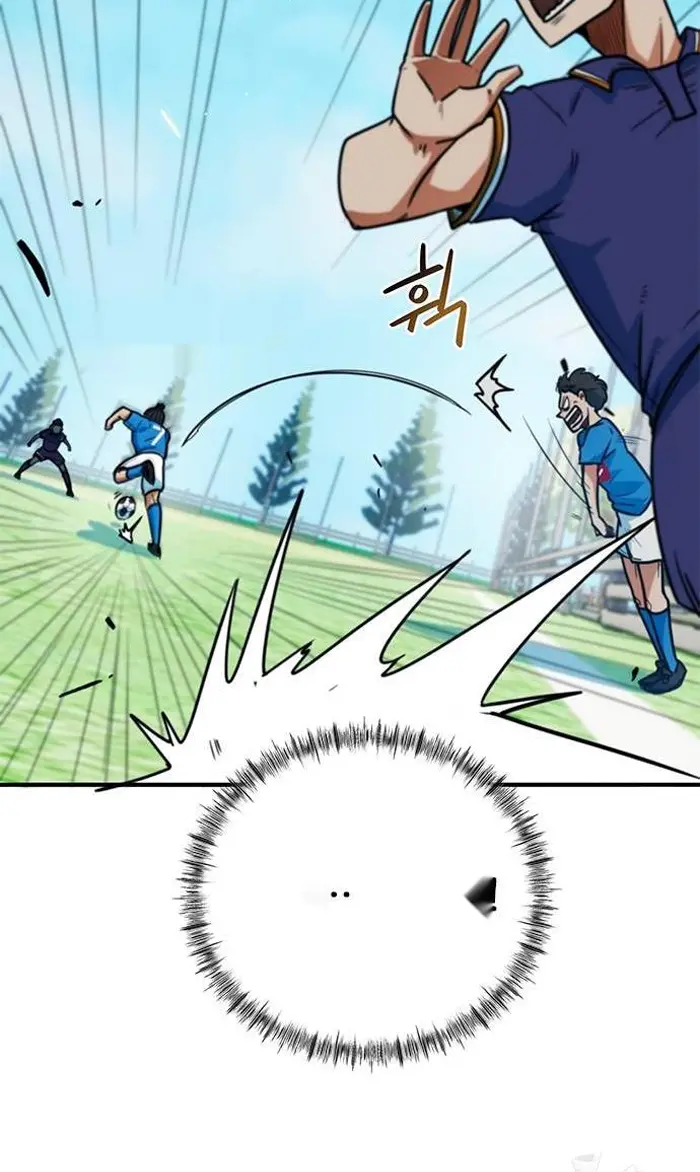 Read I’m Not a Soccer Genius PT-BR Manga Online
