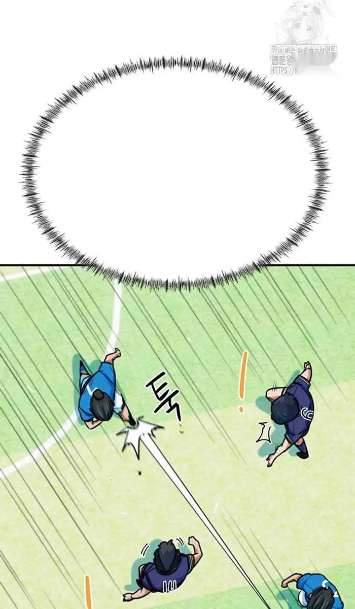 Read I’m Not a Soccer Genius PT-BR Manga Online