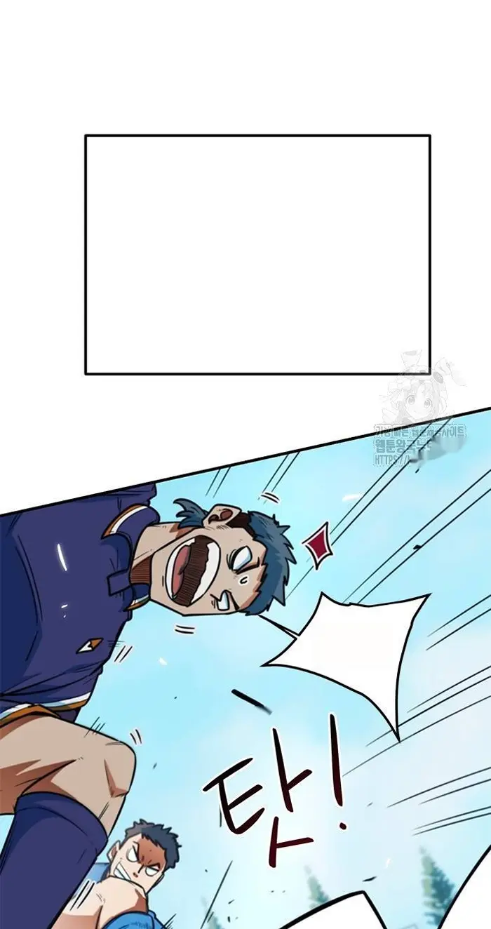 Read I’m Not a Soccer Genius PT-BR Manga Online