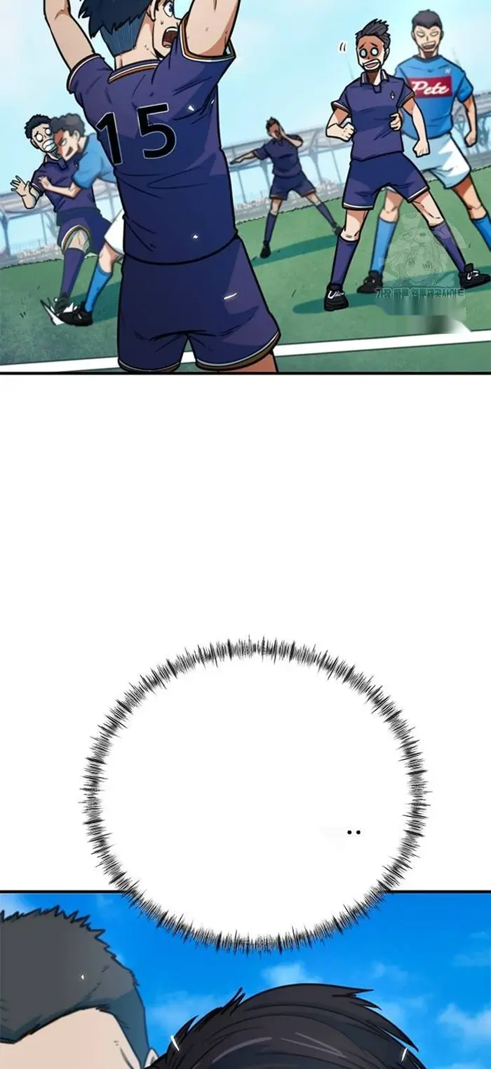 Read I’m Not a Soccer Genius PT-BR Manga Online
