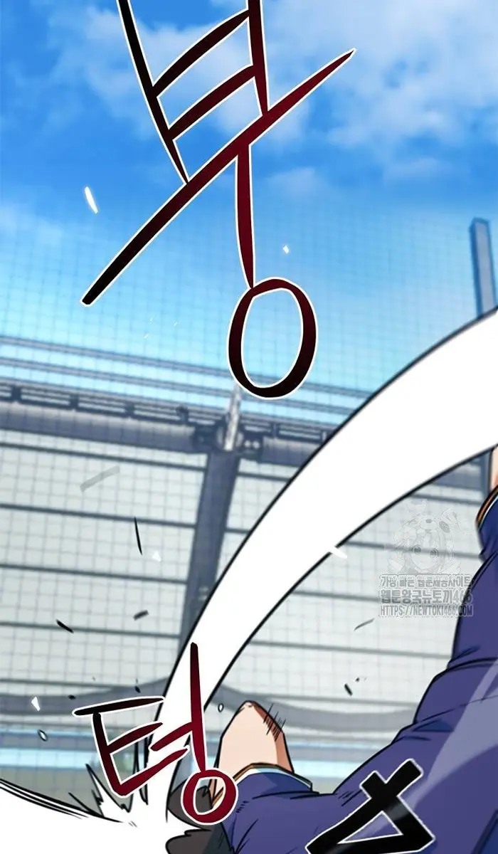 Read I’m Not a Soccer Genius PT-BR Manga Online