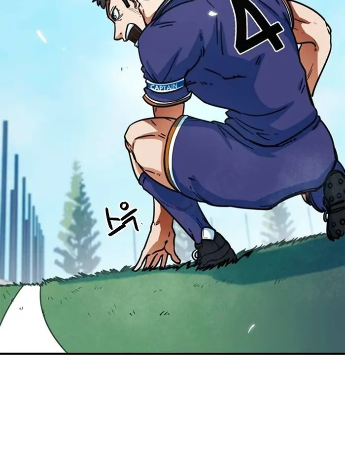 Read I’m Not a Soccer Genius PT-BR Manga Online