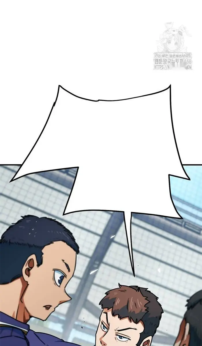Read I’m Not a Soccer Genius PT-BR Manga Online