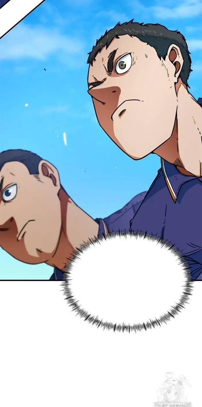 Read I’m Not a Soccer Genius PT-BR Manga Online