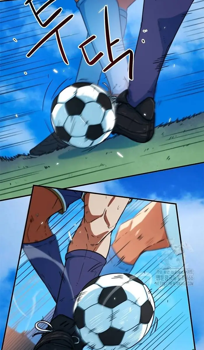 Read I’m Not a Soccer Genius PT-BR Manga Online