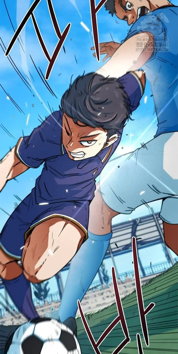 Read I’m Not a Soccer Genius PT-BR Manga Online