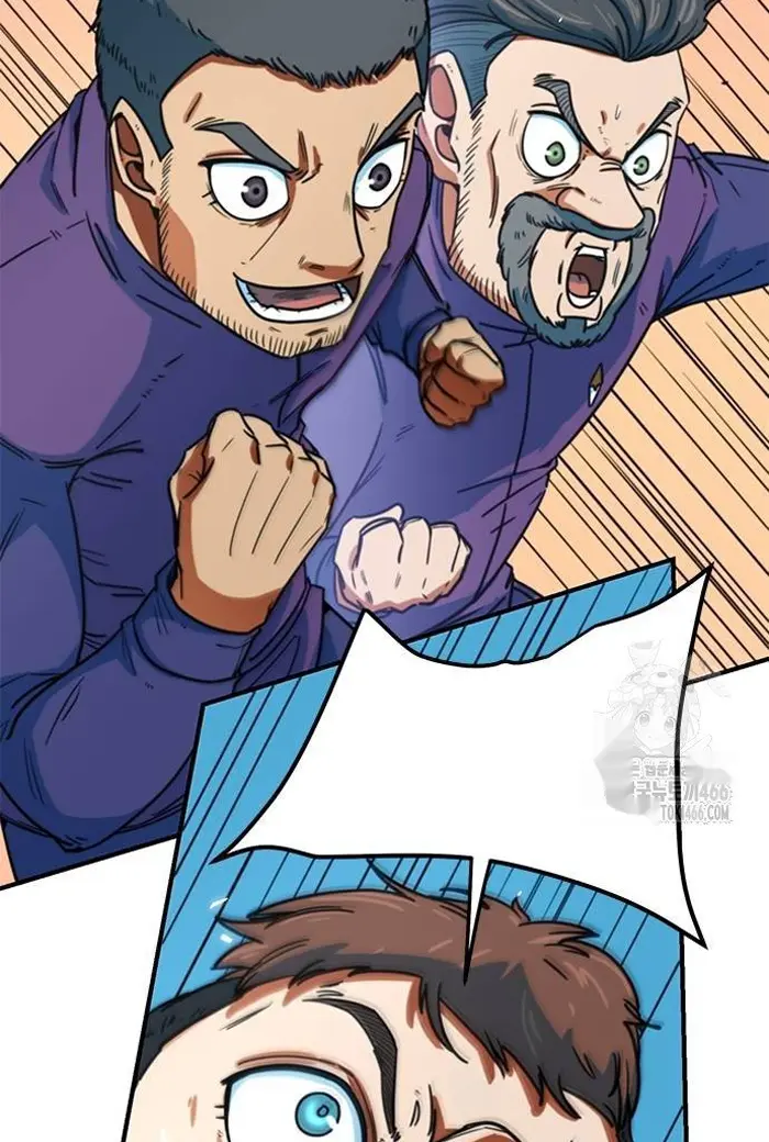 Read I’m Not a Soccer Genius PT-BR Manga Online