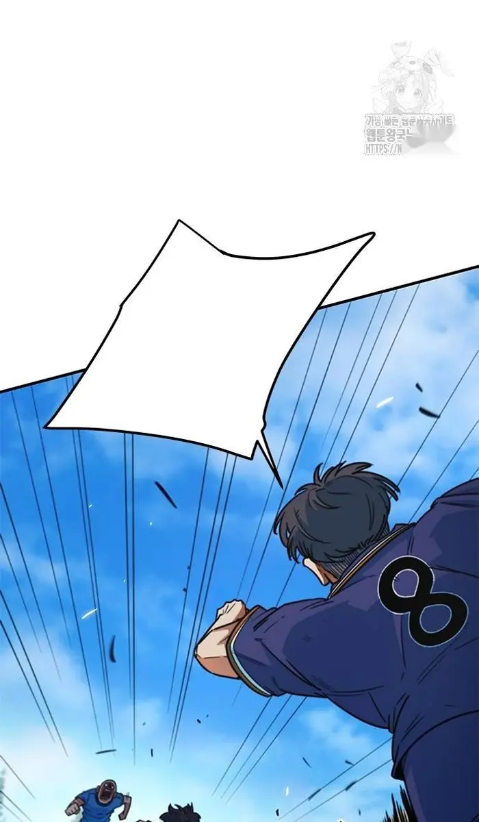 Read I’m Not a Soccer Genius PT-BR Manga Online