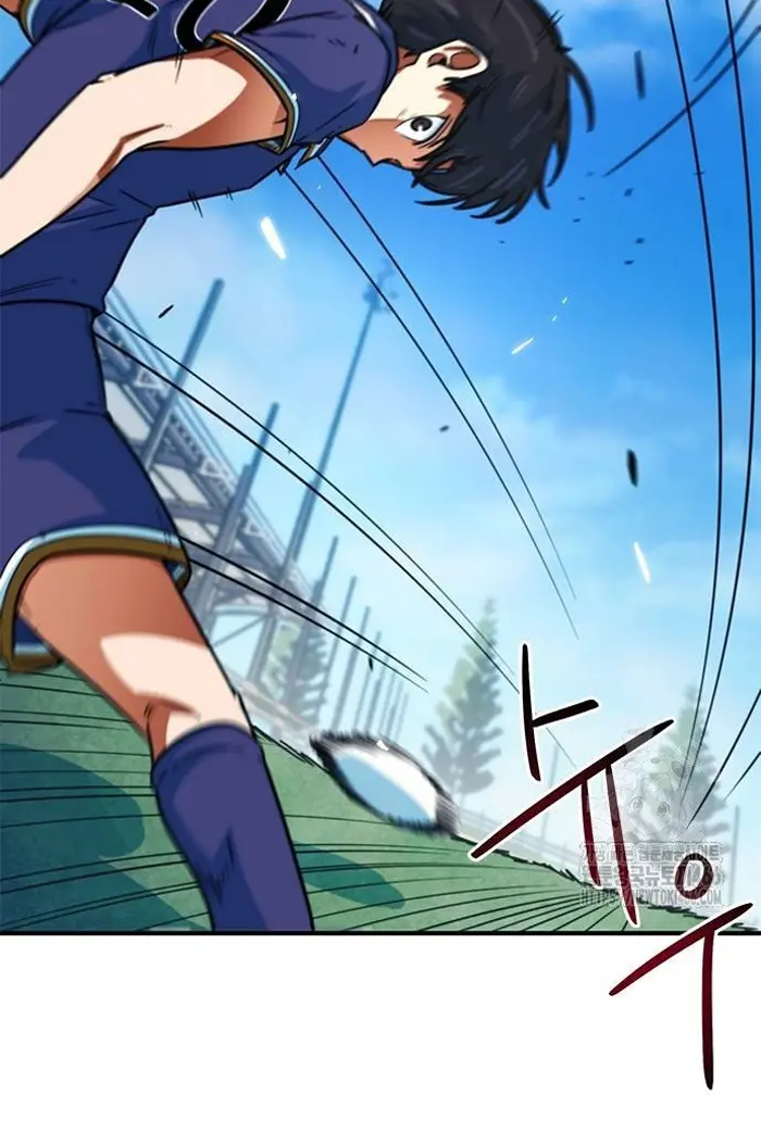 Read I’m Not a Soccer Genius PT-BR Manga Online