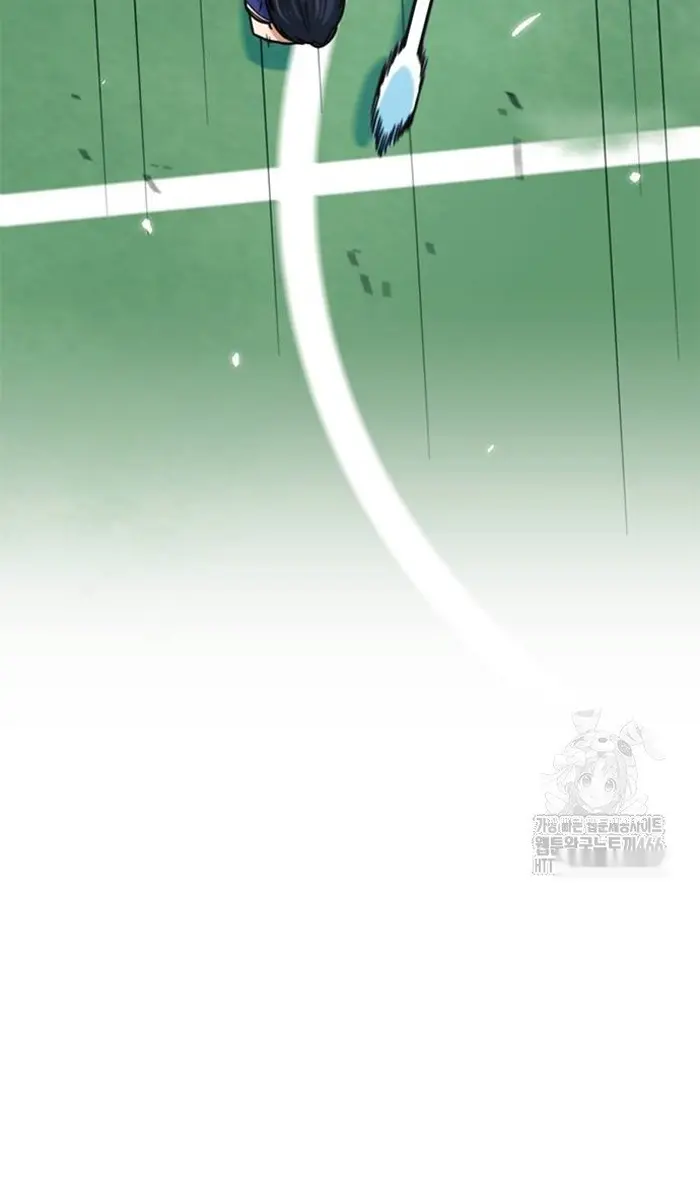 Read I’m Not a Soccer Genius PT-BR Manga Online