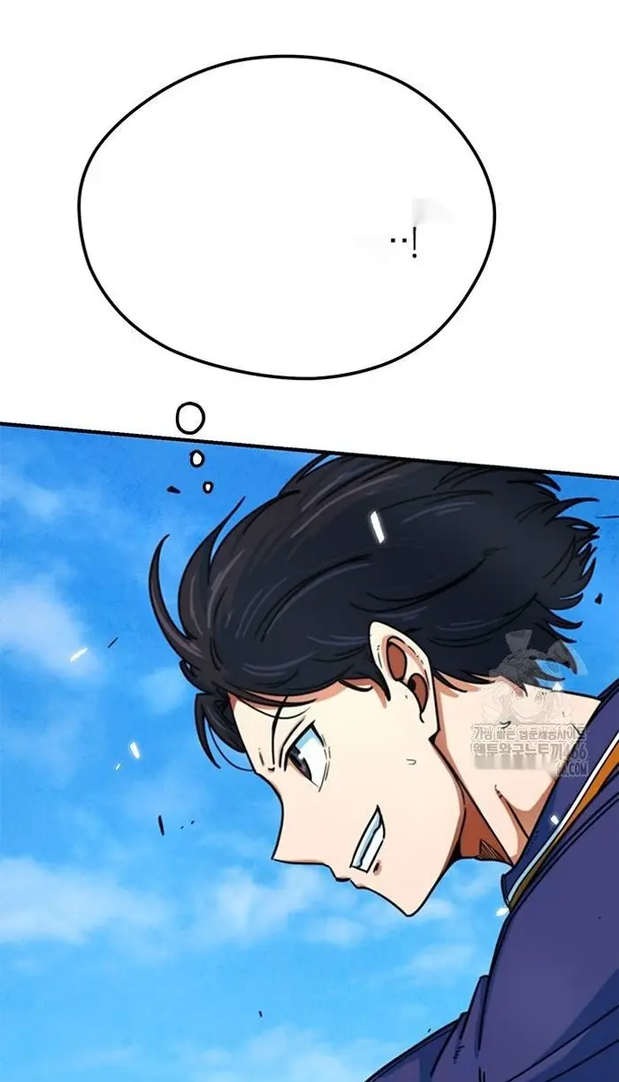 Read I’m Not a Soccer Genius PT-BR Manga Online